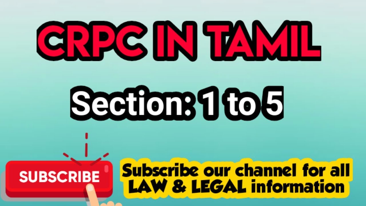 CRPC in Tamil Part 1