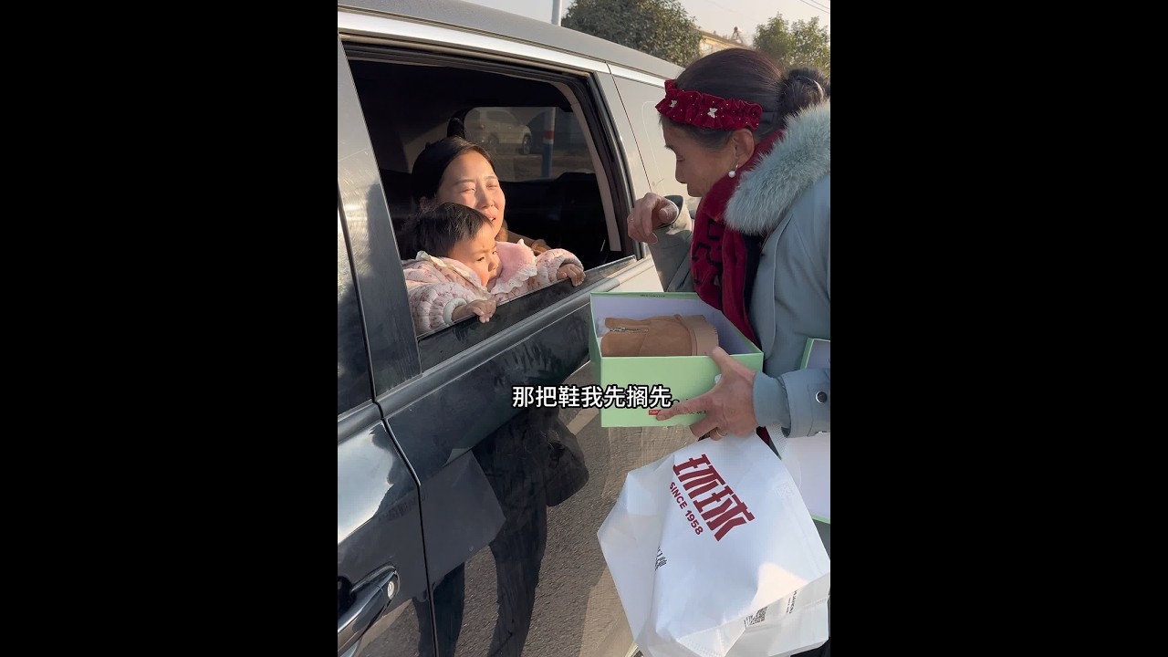 从来都没有想象过婆婆会对我这么好，幸福来的这么突然…❤️#记录我的农村生活 #记录真实生活 #抖音记录农村生活 #婆媳