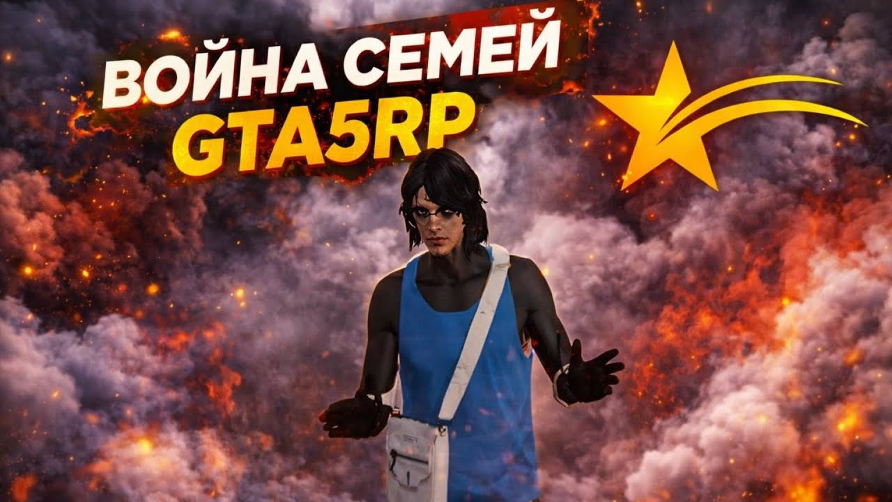Стабильно, 1 метка = 1 архив //promo: ren1snz +666.666$