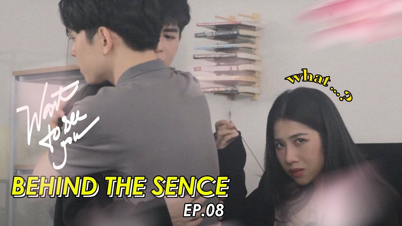 [ENG] behind the scenes EP.08:  WANT TO SEE YOU