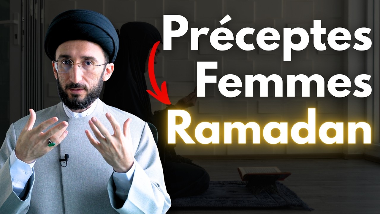 Femme et Ramadan : 24 Règles sur la Menstruation et le Jeûne