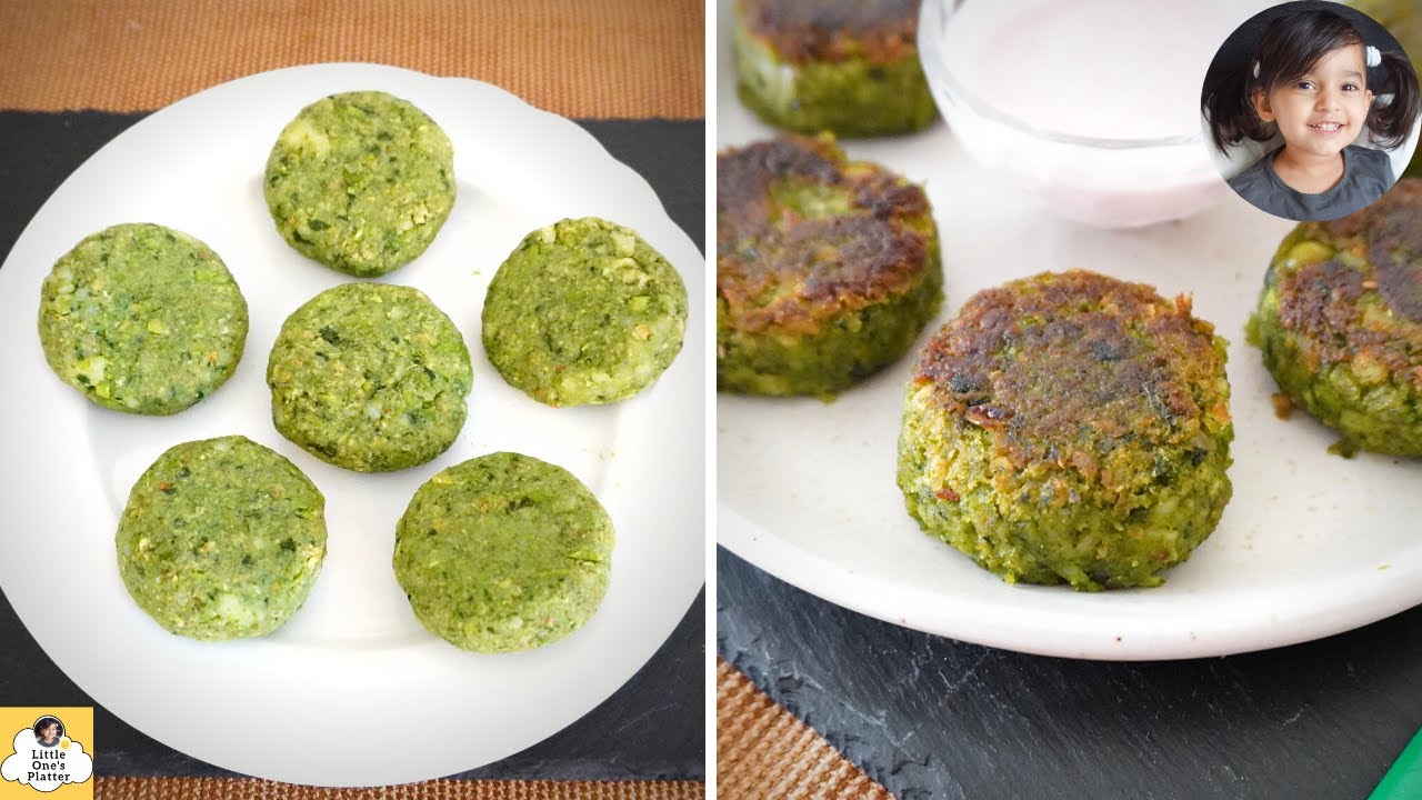 SPINACH POTATO SNACK | Healthy green snacks ideas for kids | आलू पालक मटर टिक्की
