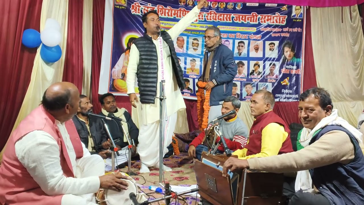 #Biraha gayak -Bablu yadav aaur sita savari ke bich sandar mukabla#video #viral #