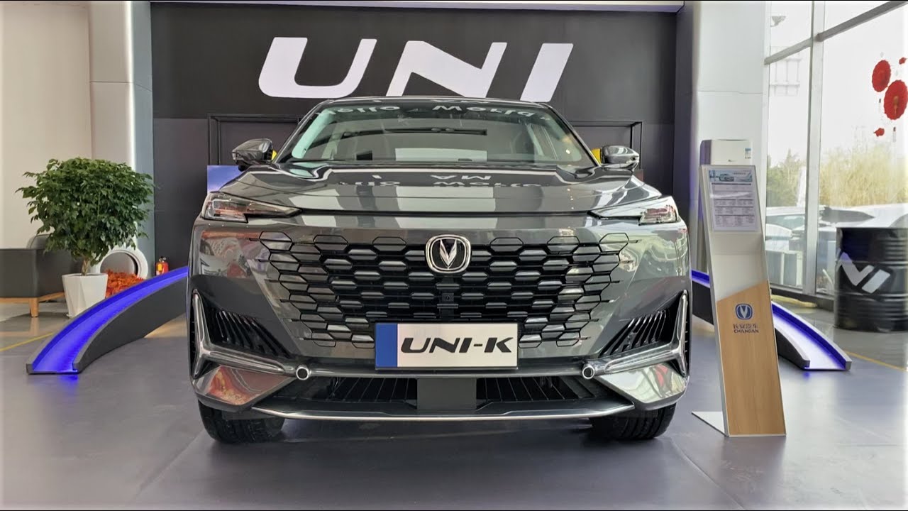 2021 Changan UNI-K FirstLook Walkaround—China Auto Show—2021款长安UNI-K，外观与内饰高清实拍