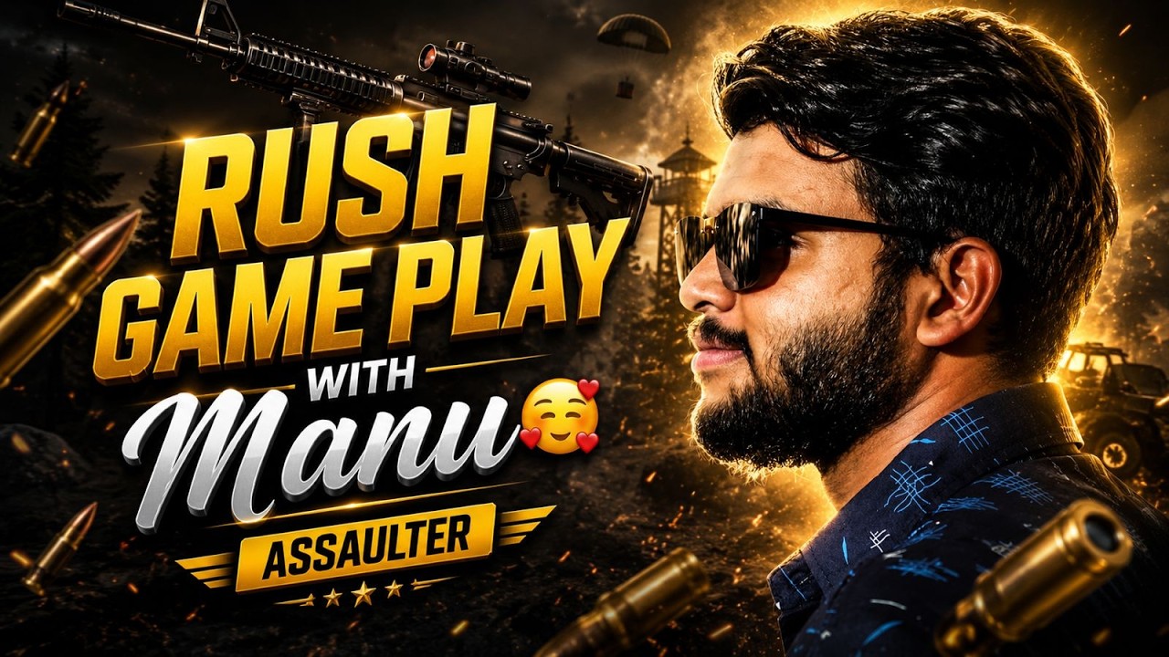 RUSH GAMEPLAY W MANU |🔥 BGMI 4.3 Update LIVE Gameplay🔥