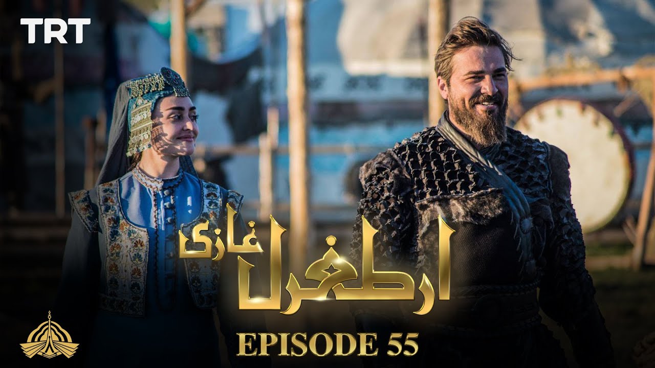 Ertugrul Ghazi Urdu | Episode 55 | Season 1