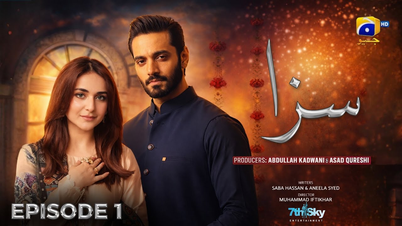 Saza Episode 01 - [Eng Sub] - Yumna Zaidi & Wahaj Ali - Pakistani Drama - Har Pal Geo