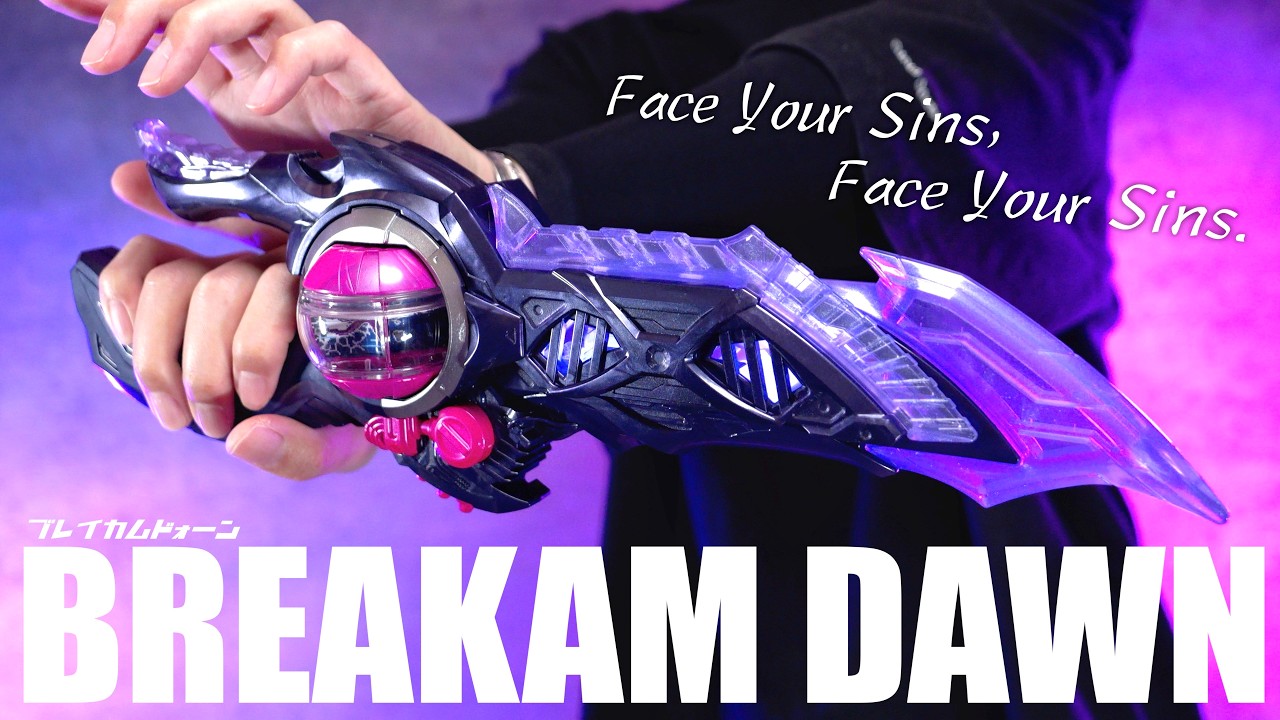 DX ブレイカムドォーン レビュー【仮面ライダーゼッツ】/DX Breakam Dawn Unboxing | KamenRiderZeztz