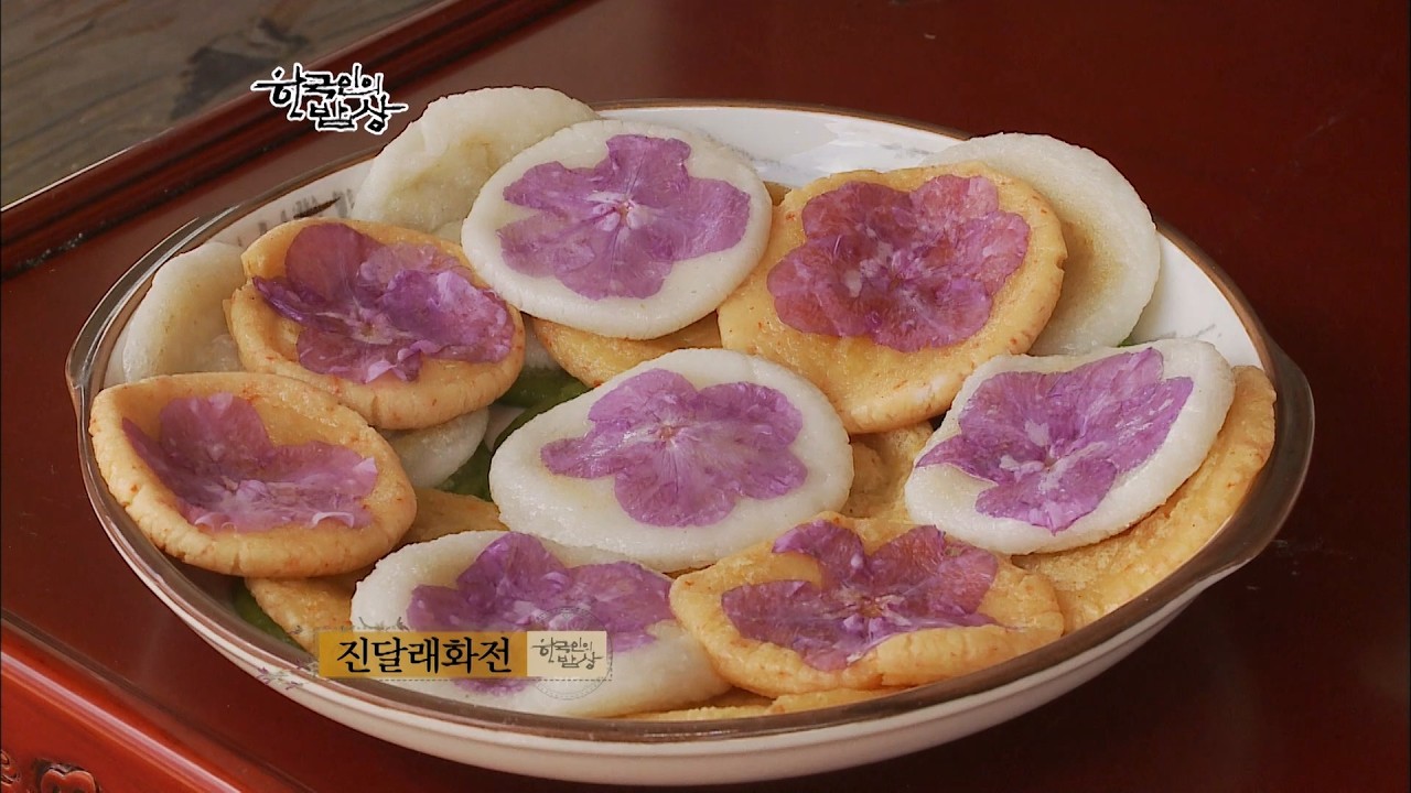 한식, 사람의 도리를 말하다 [대케맛] / KBS 방송