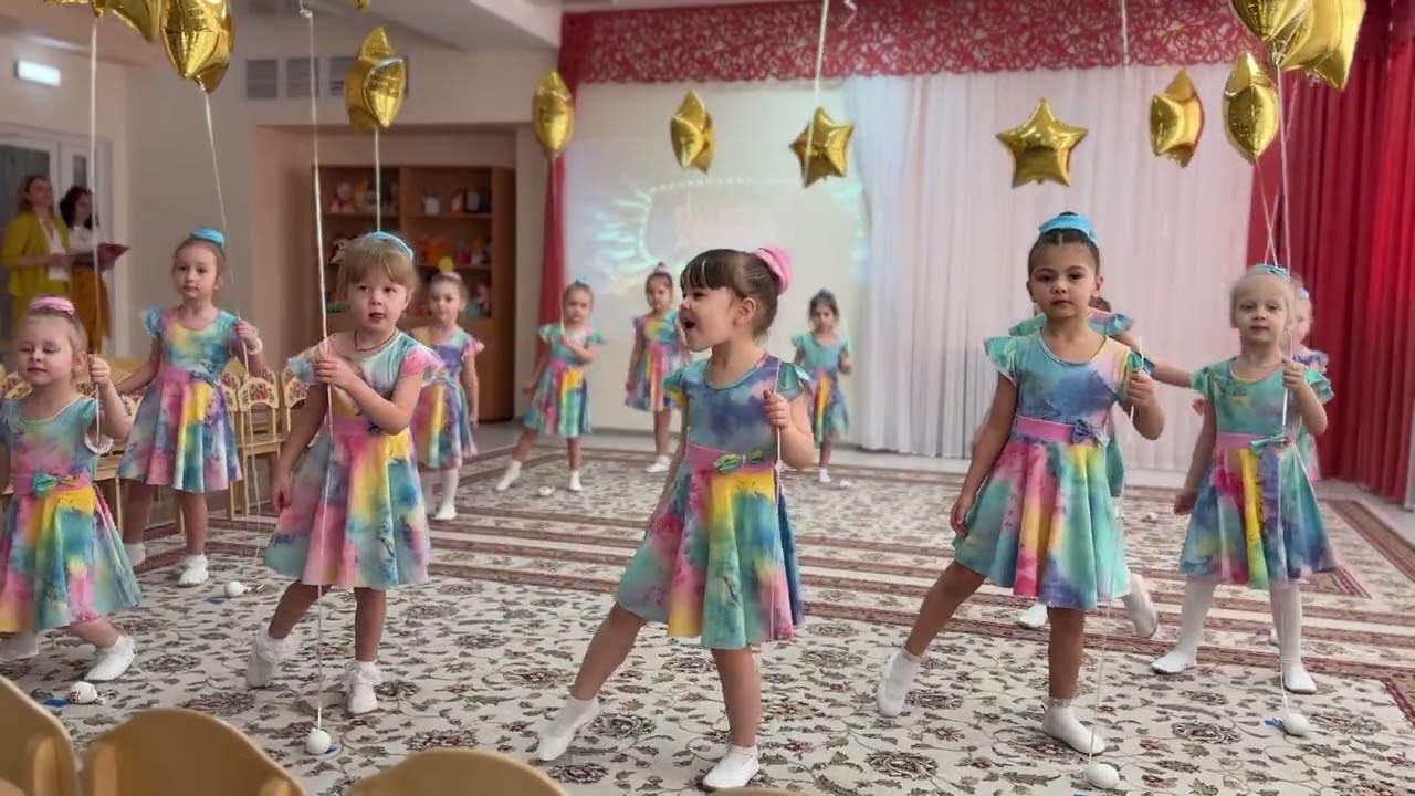 Танец «Я и солнышко»