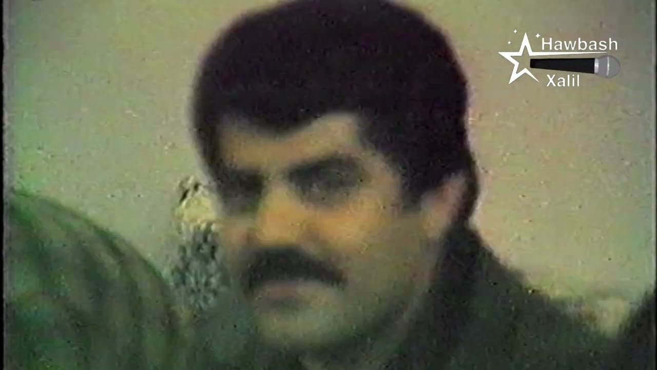 Mam Walid Kon 1984 (Danishtni Taybat)