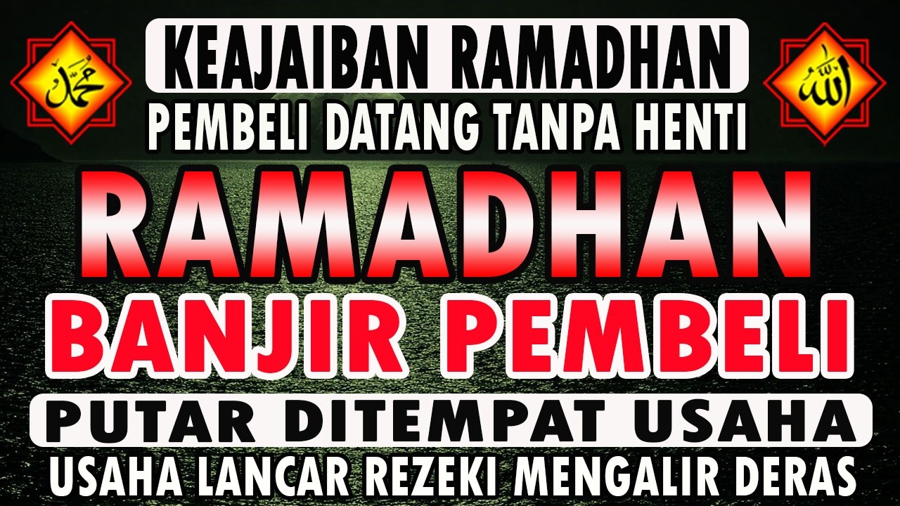 YA ROHMAN , YA ROHIM 🤲🤲 Pelaris Dagangan Pemanggil Pembeli Pembuka Aura Toko/Warung!!