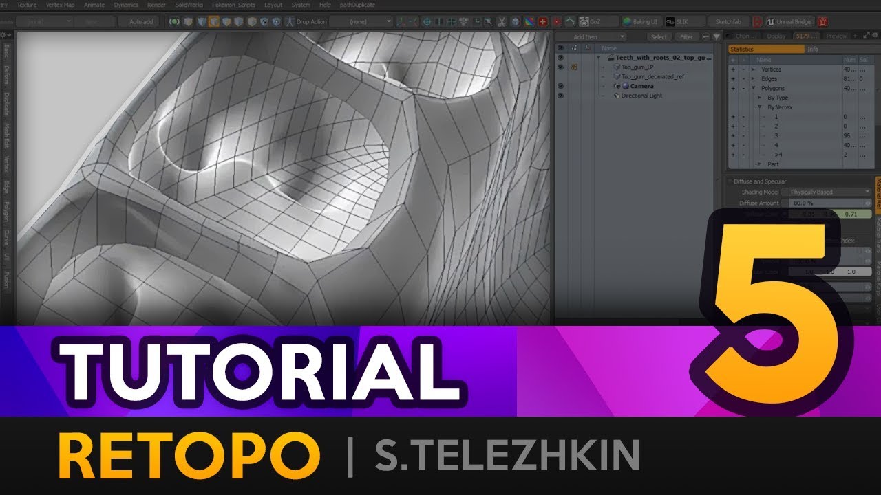 RETOPO: обработка лоуполи в MODO. Часть 1 (S. Telezhkin)
