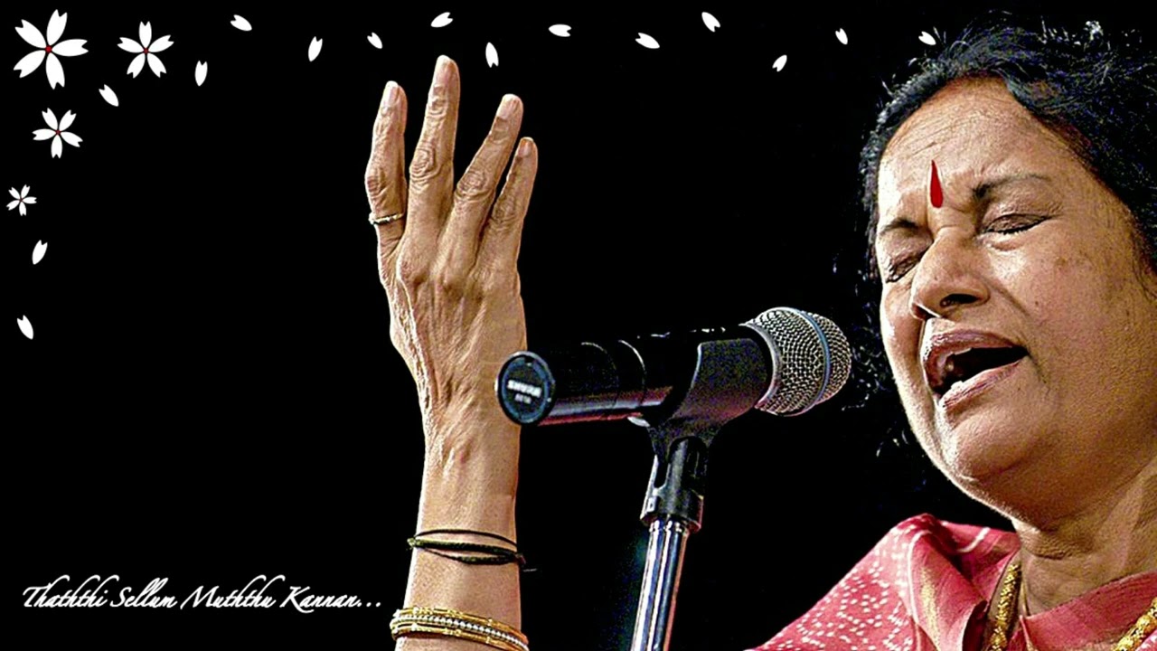 Thaththi Sellum ( தத்தி செல்லும் )