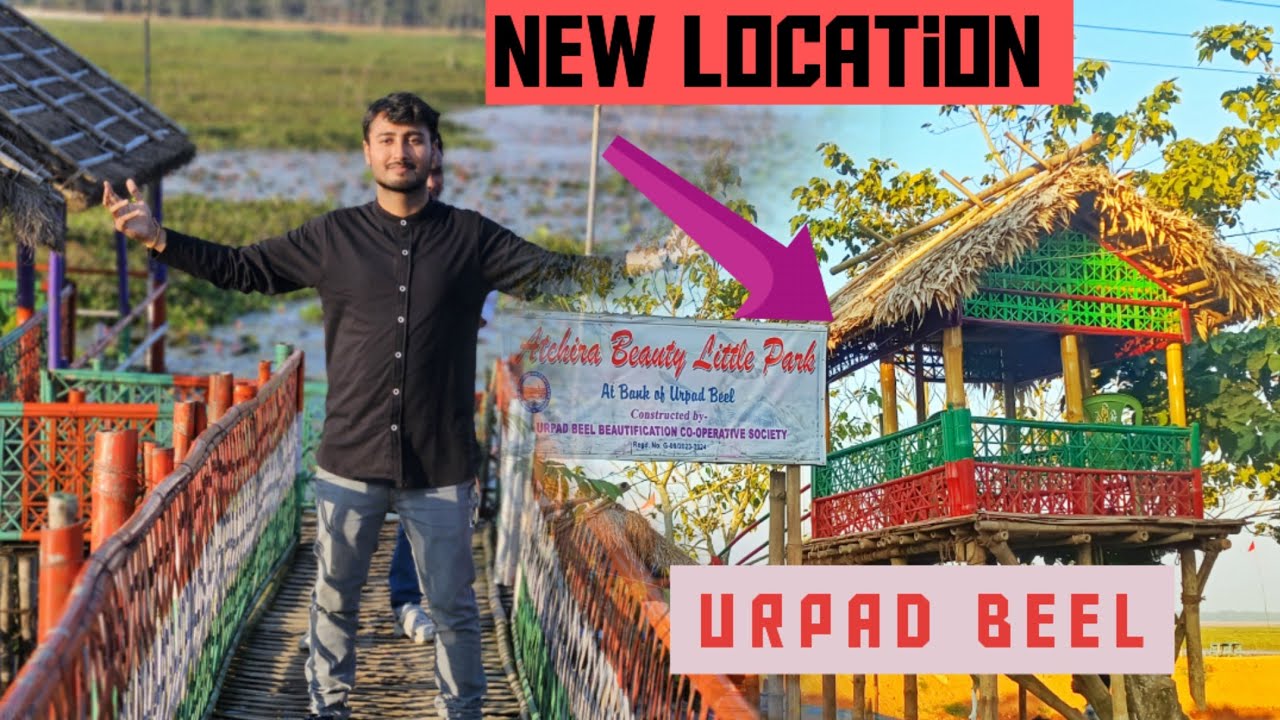 Urpad Beel, Agia😍|New Location|Natural lake @JubinPathak @YouTube