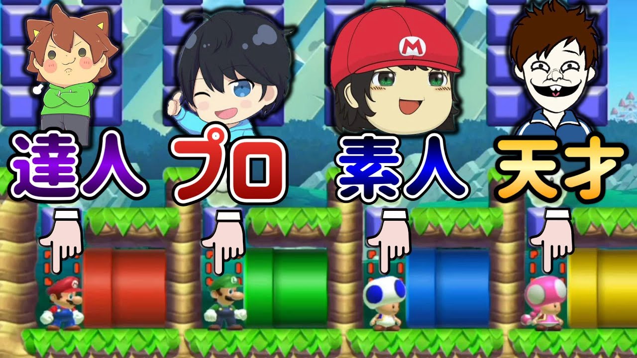 【コラボ】みんバト実況者でガチ対決したら白熱しすぎたｗｗｗ/ぽこにゃんさん、りょうすけさん、でいすいさんとコラボ！