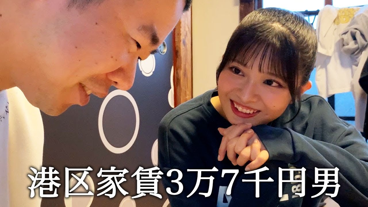 KLP48行天優莉奈さんにアイドル興味ないふりしてかっこつける港区家賃3万7千円男