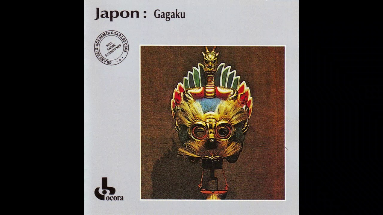 Ono Gagaku-kai - Japon: Gagaku (Ocora, 1980)