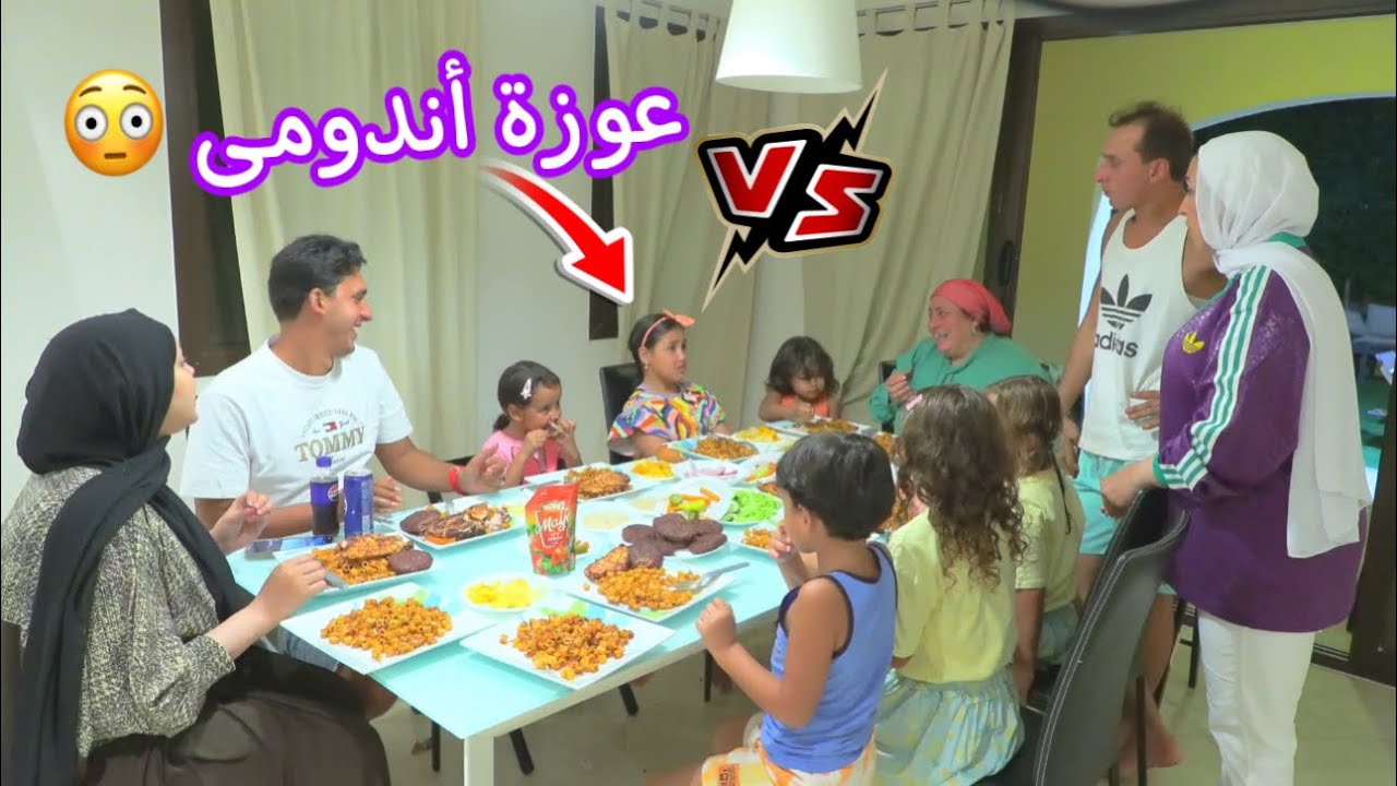 بنت صغيرة ترفض اكل الهمبرجر  - شوف حصل ايه !!