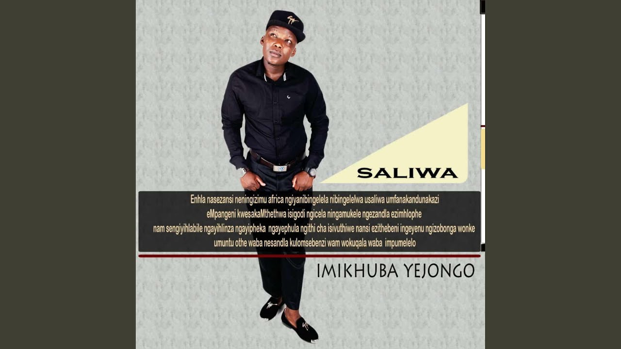 Inkosi Yomaskandi