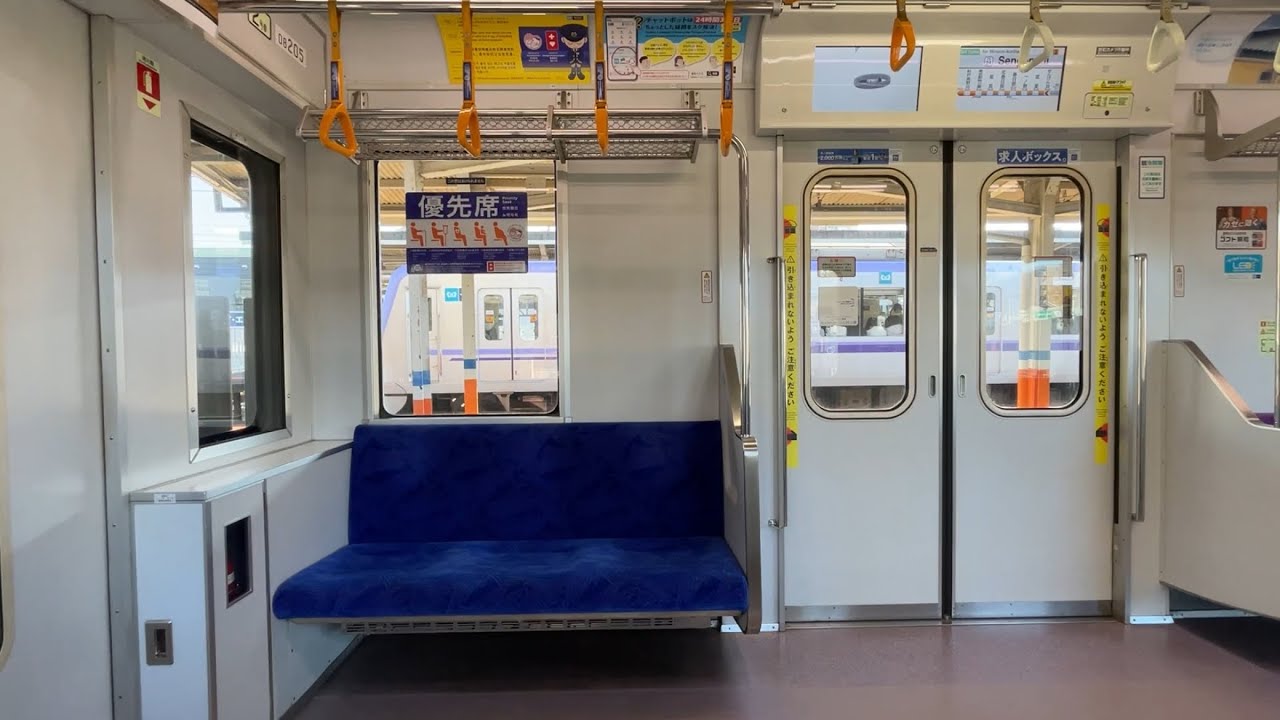 【三菱IGBT-VVVF】東京メトロ08系08-105F走行音　越谷〜東武動物公園