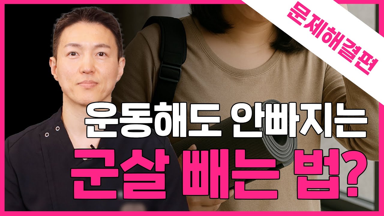 한방으로 라인 정리✨