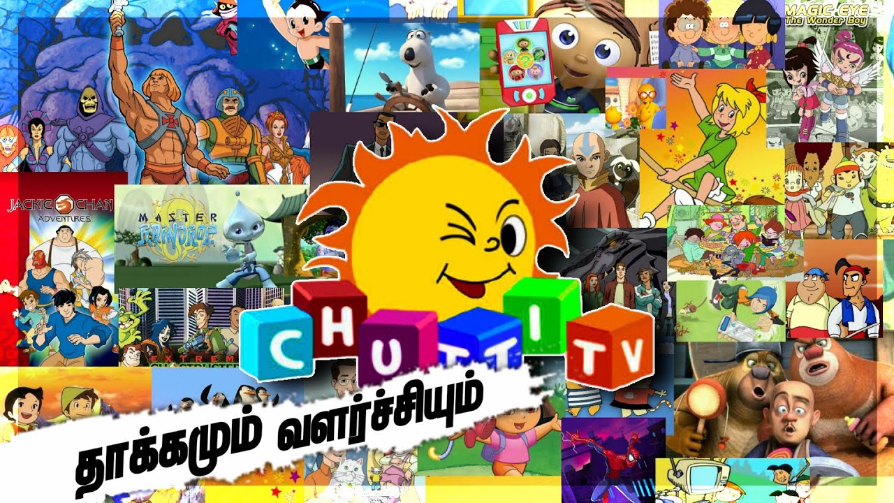 The Rise and Fall of Chutti TV (தமிழ்) | Ithu Enga Area!