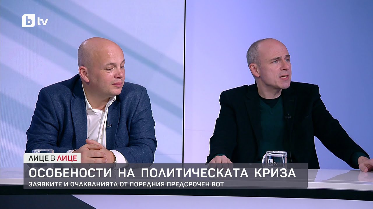 Симов: Това беше управление с Борисов на шията. Той никога не позволи на Желязков да бъде премиер