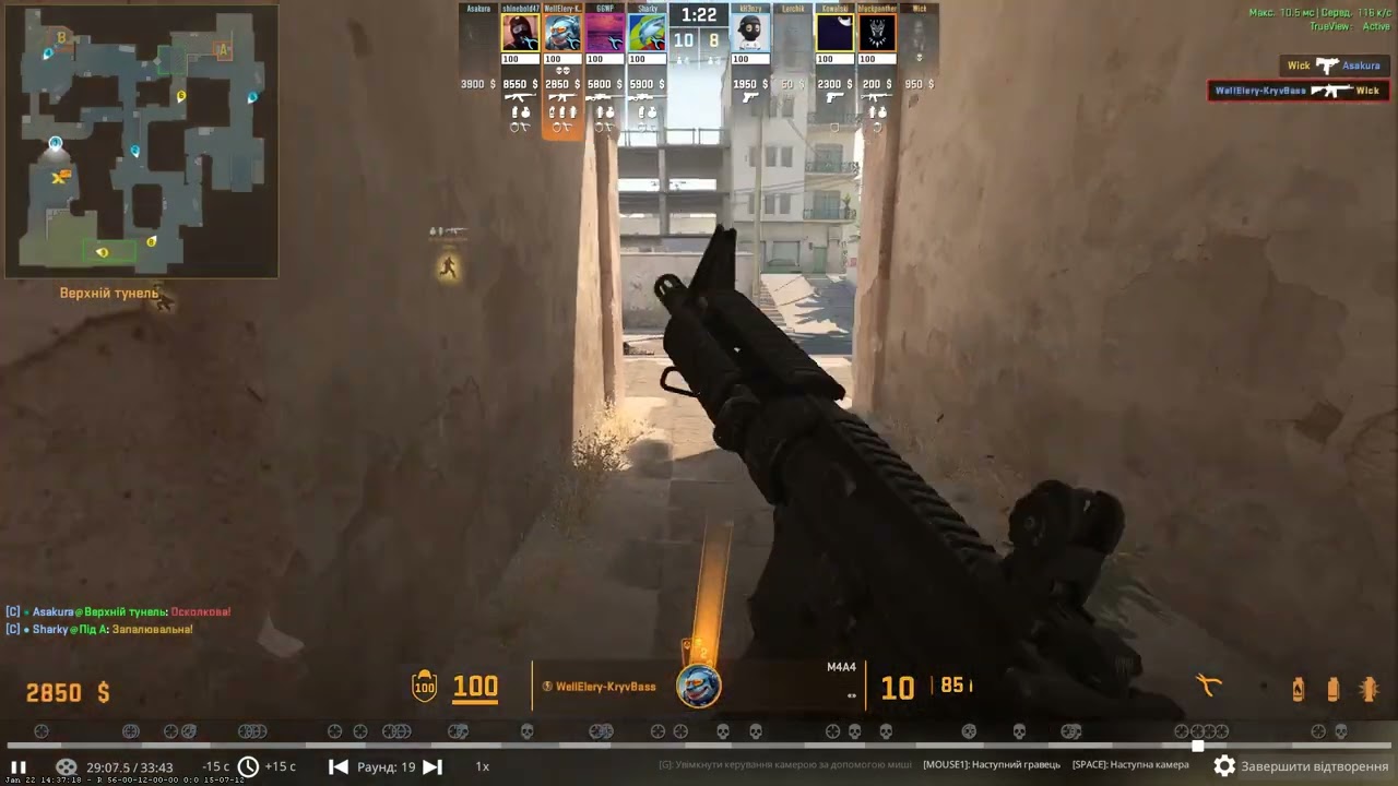 QuattroKills Jan 24, 2026