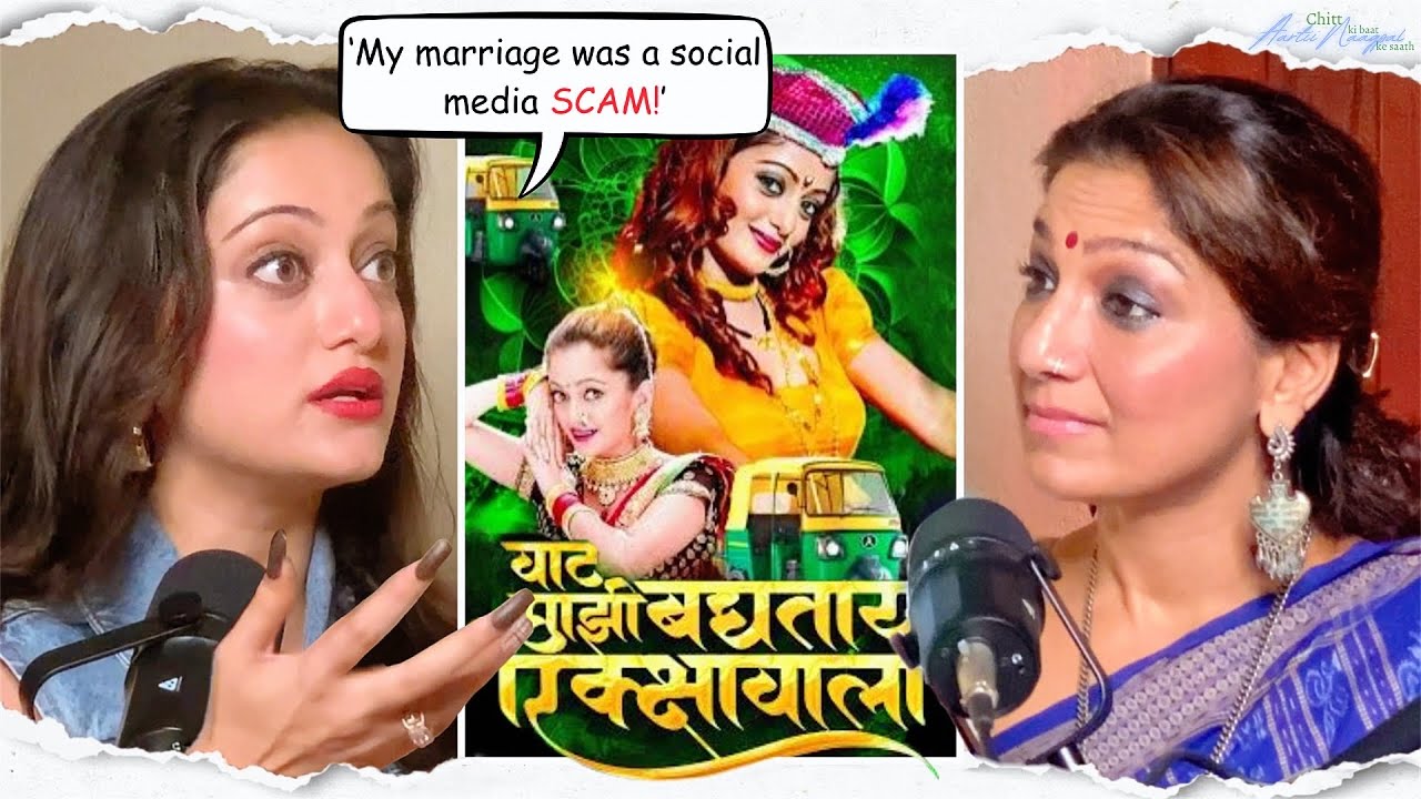 ‘Bagtoy rickshawala’ actress expresses about her struggles - Manasi Naik | Chitt ki Baat