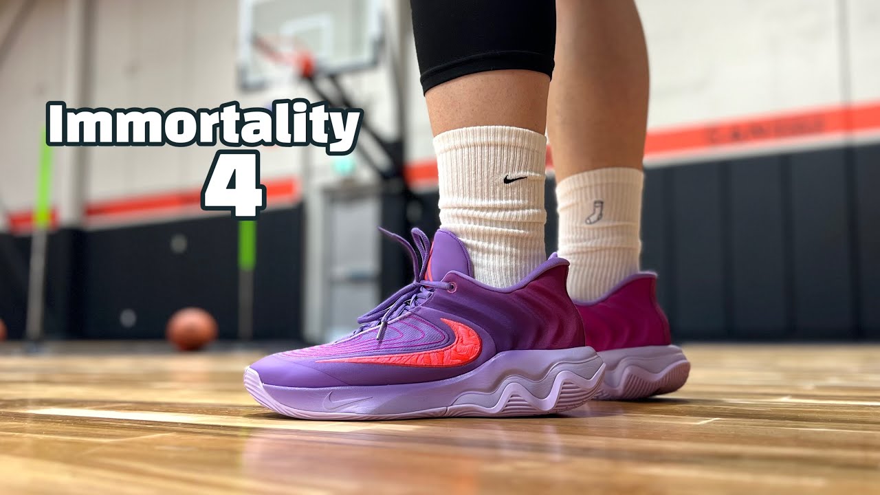 Nike Giannis Immortality 4