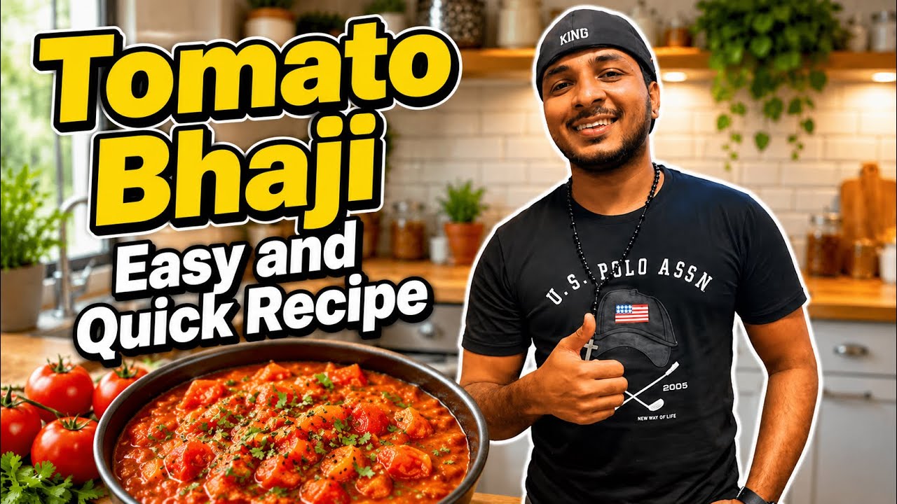 Tomato🍅 ची भाजी | Easy and Quick Recipe👨‍🍳