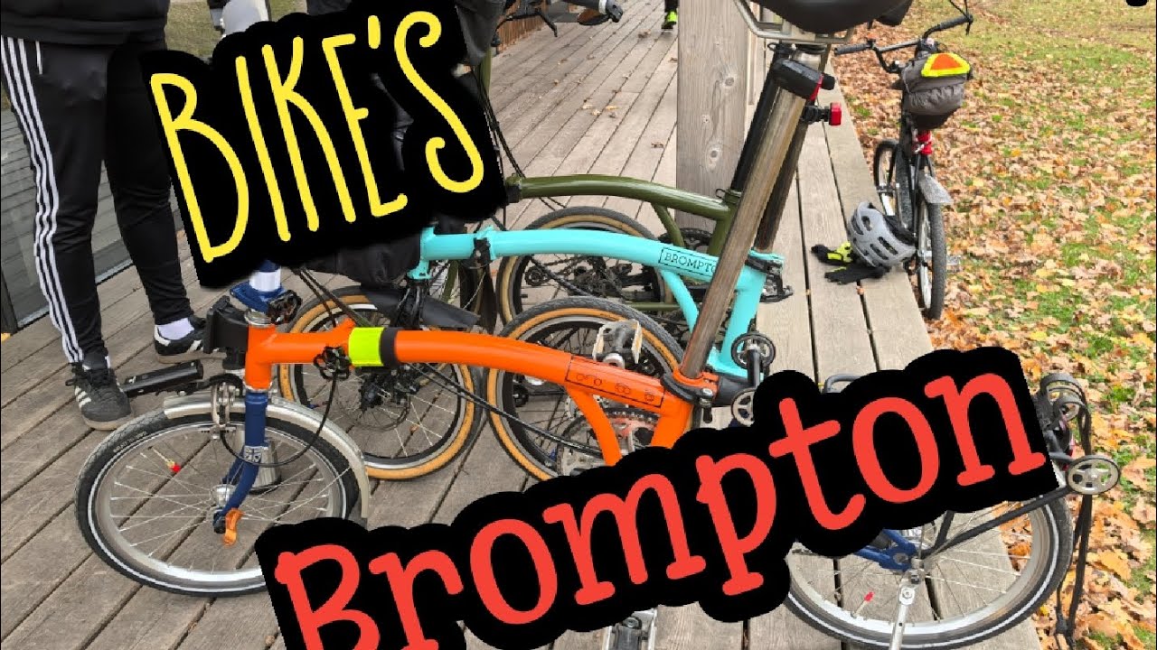 Bike's Brompton
