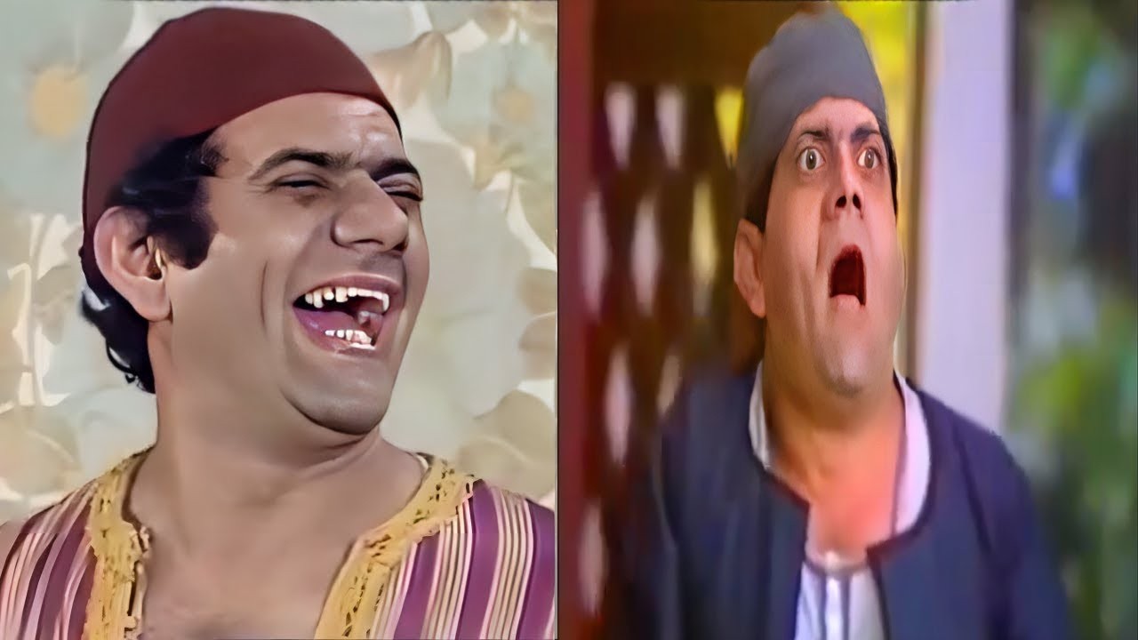 مشهد المعاكسة اللي خلّى الجمهور يقع من الضحك 💥👏كوميديا مظهر ابو النجا😄