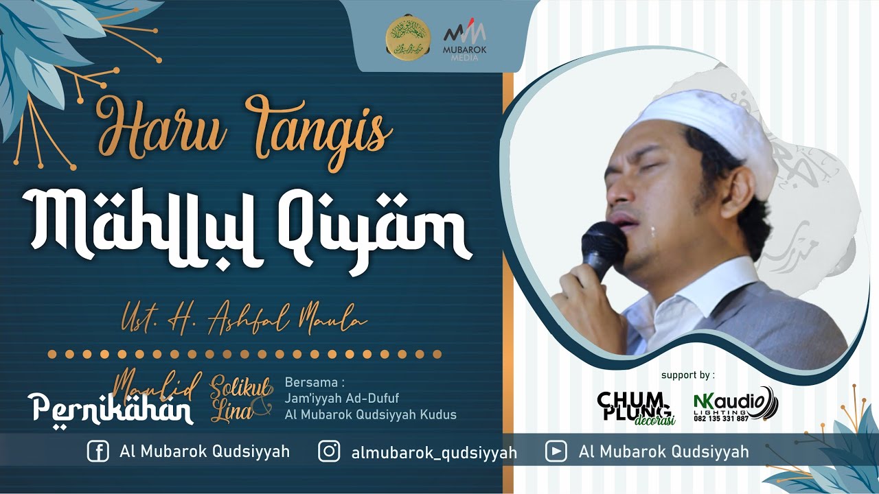 NETES ELUH.. MAHALLUL QIYAM - GUS APANK