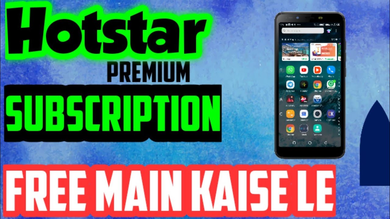 #HOTSTAR