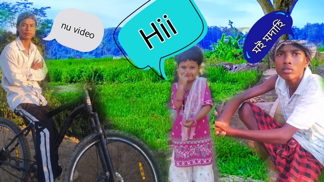 nu Video  comedy  কাজীৱা লাগিল😭😭 মাঠাবেৱাহলKolkata biryani in Guwahati 