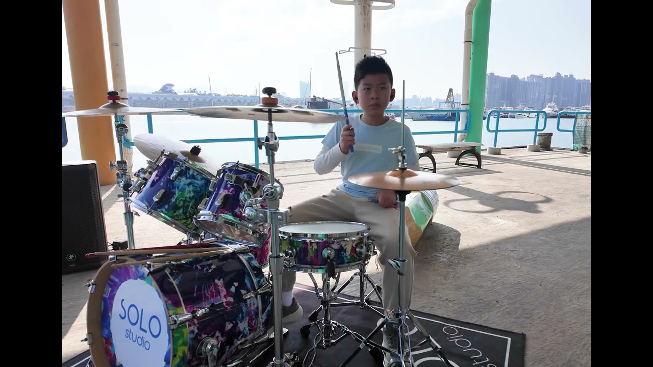 《 倔強 》 🥁 Busking 主題 五月天 🥁 小鼓手 健健  @ 觀塘碼頭