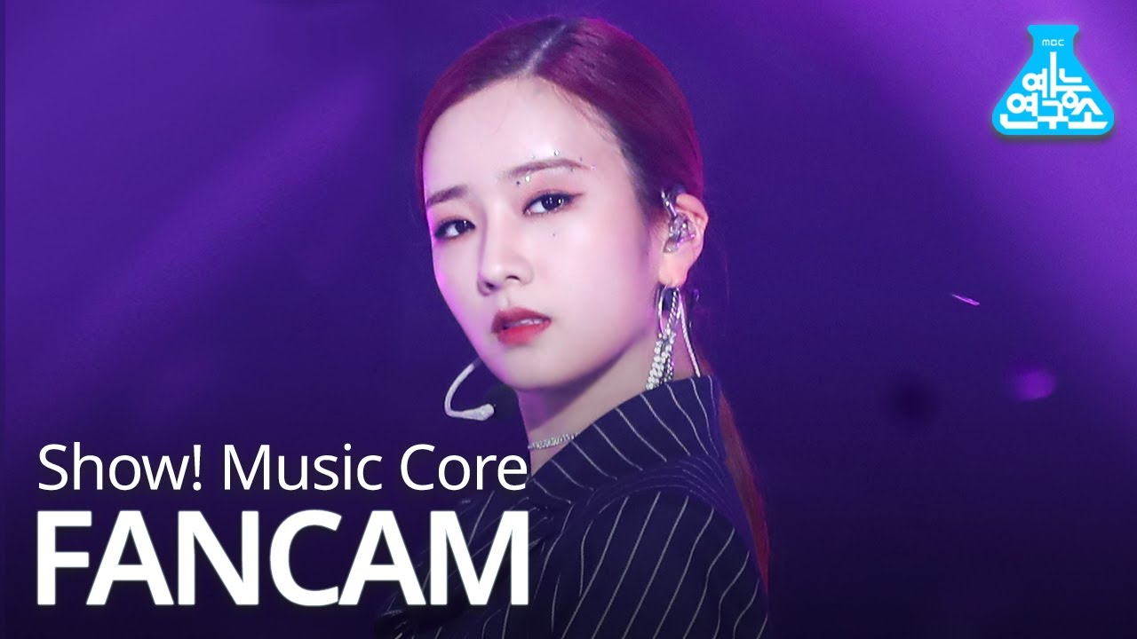 [예능연구소 직캠] Apink – Dumhdurum (YOON BO MI), 에이핑크 – 덤더럼(윤보미) @Show!MusicCore 20200425