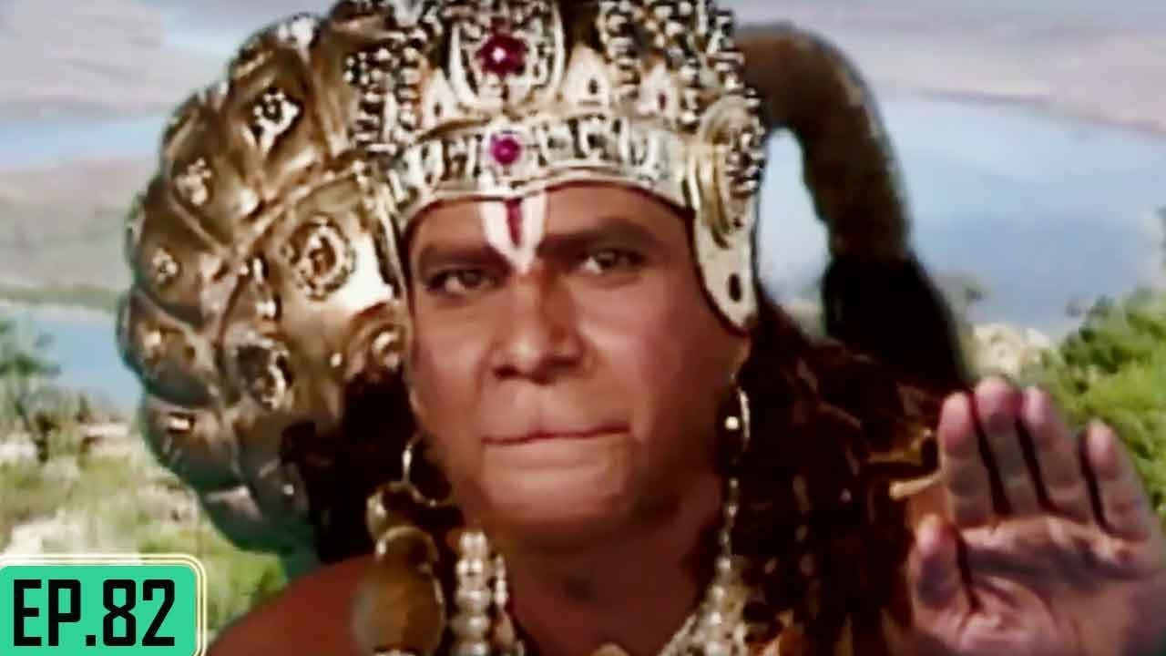 जय हनुमान | Jai Hanuman | Bajrang Bali | Hindi Serial - Full Episode 82