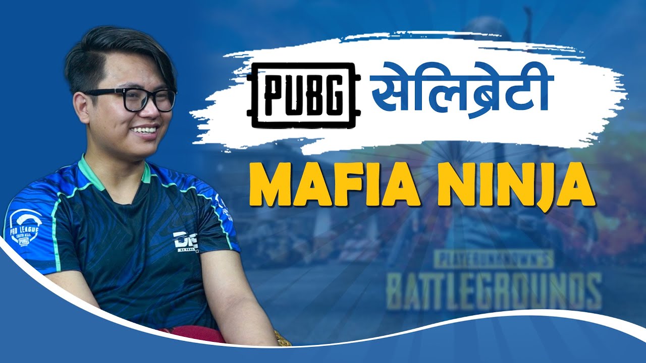 पब्जी खेलेर लाखौंको कमाई || Celebrity PUBG Player Ugyen Lama AKA MAFIA NINJA