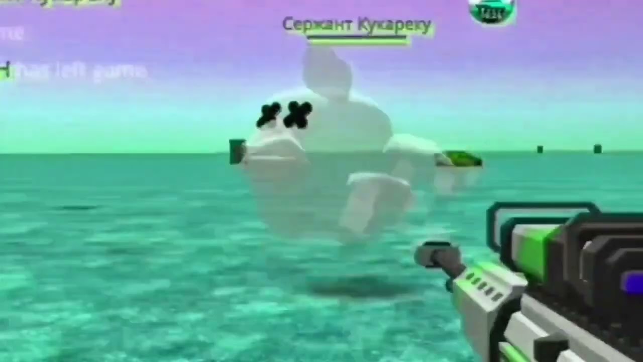 I Hate The G Major 305 Swticharoo R1 Vs Myself