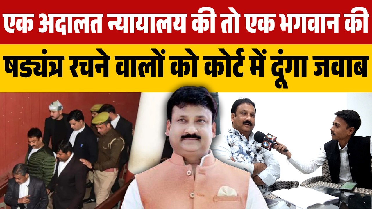 32 हज़ार की लूट पर पहली बार बुंदेली वार्ता पर खुलकर बोले पूर्व विधायक दीपनारायण सिंह