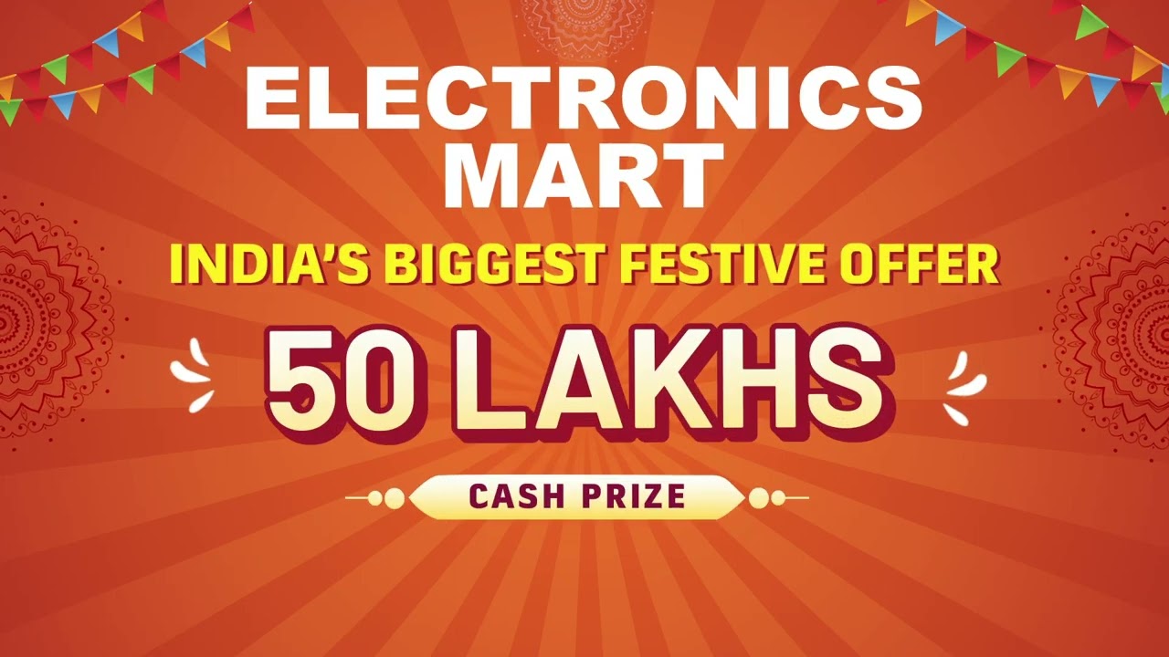 Electronics Mart 