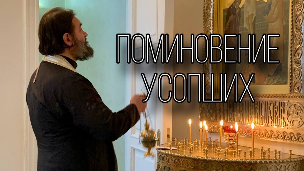 Неизвестно кто кому помог больше.. Отец Андрей Ткачёв