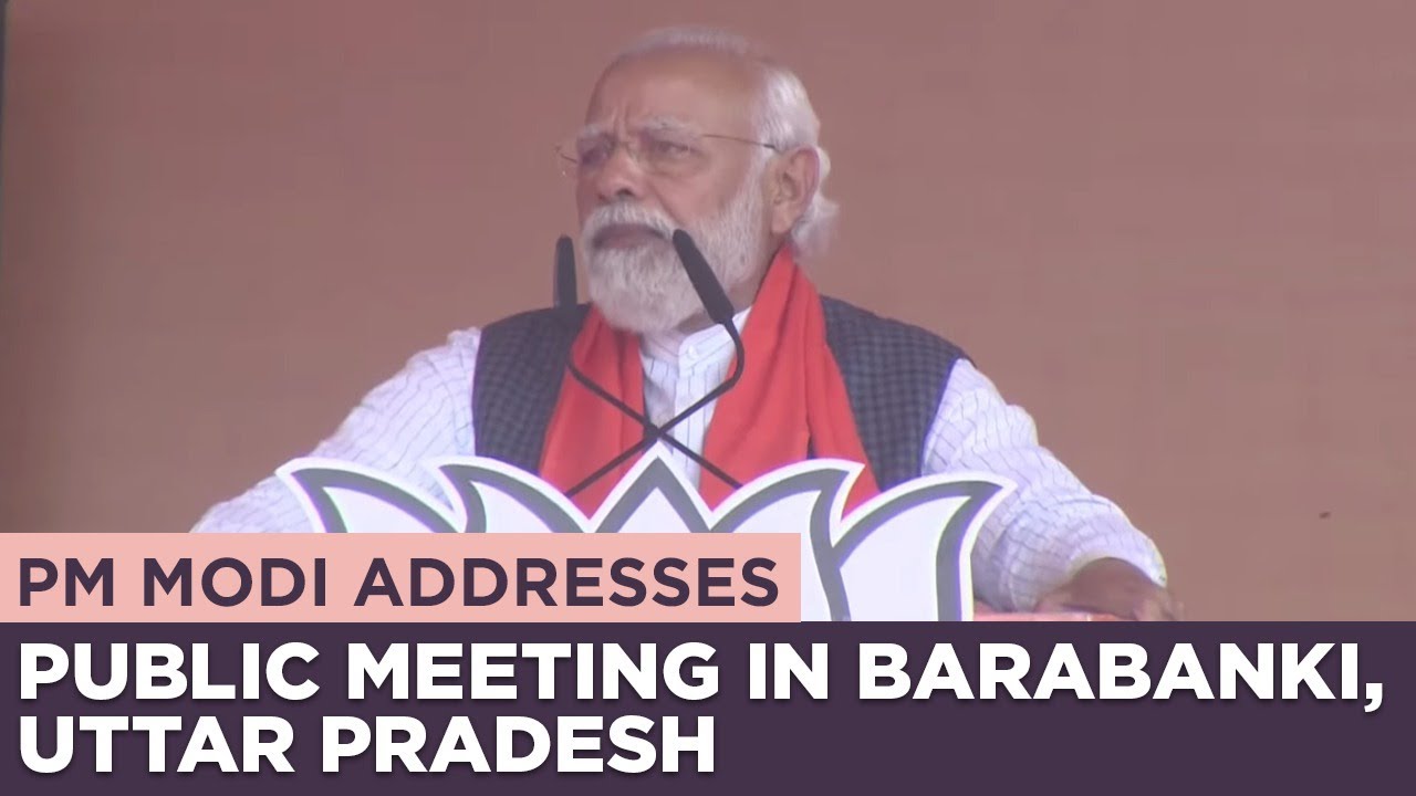 PM Modi addresses public meeting in Barabanki, Uttar Pradesh