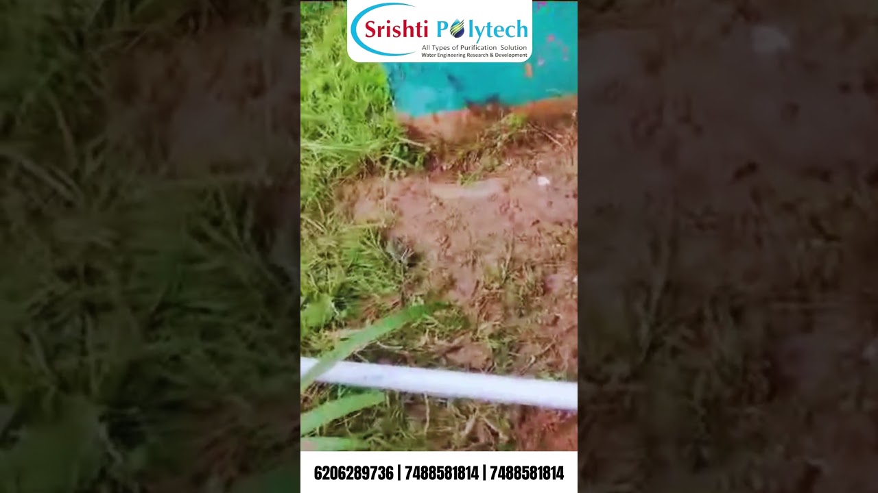 Effluent Treatment plant | Srishti Polytech | Dhanbad