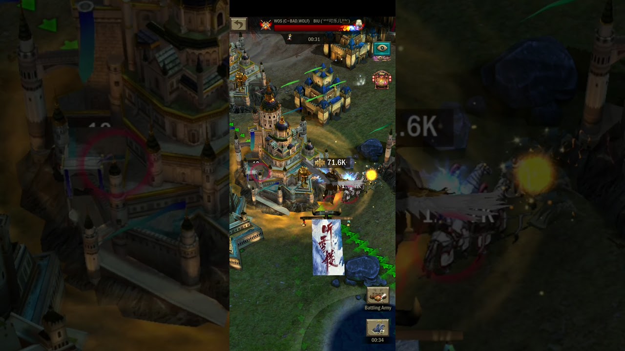 War and Order Void War #385 vs #330