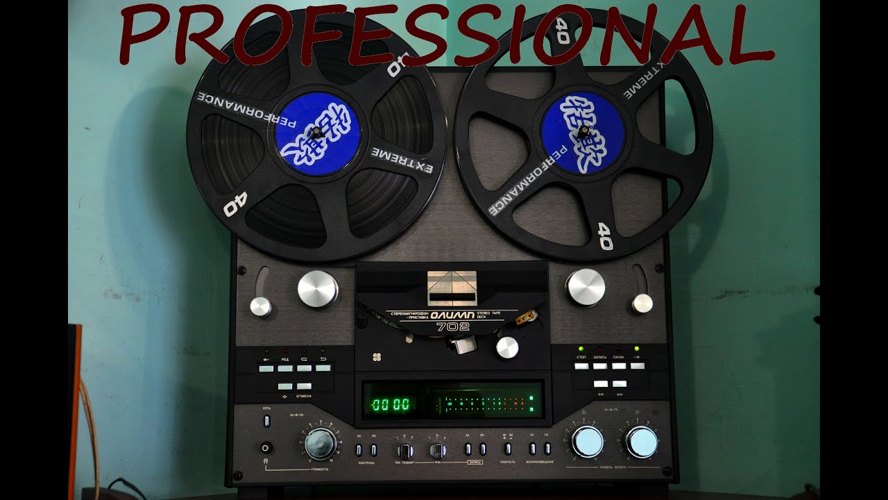 ОЛИМП 702 PROFESSIONAL