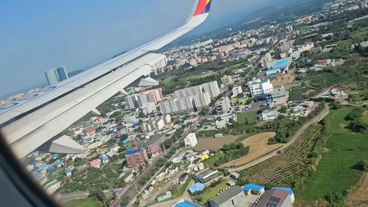여수공항~제주공항 아시아나항공 착륙